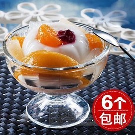 冰激凌杯子 冰淇淋杯 玻璃冰激凌雪糕杯 甜品杯 水果球酸奶沙拉碗