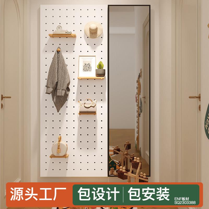 洞洞板全身镜置物架入户玄关收纳层架一体靠墙客厅家用多功能置物