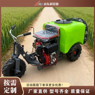 电动三轮打车 驾驶式农喷洒机 Pesticide Sprayer Vehicle​