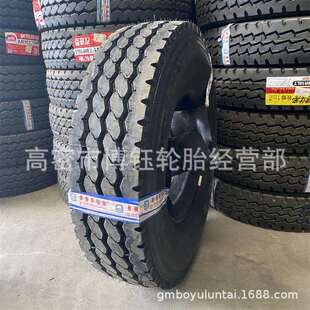 奥莱斯650 700 750R16 LT全钢载重货车轮胎825R16轻卡轮胎AR101