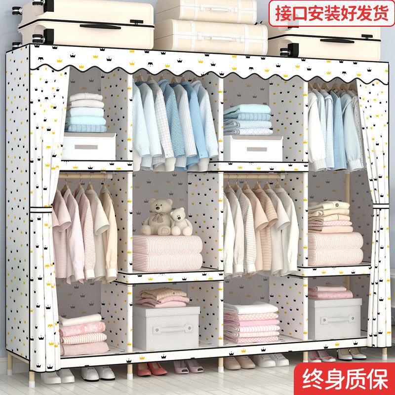 布衣柜简易布艺实木组装单人双人儿童大小组合折叠出租屋宿舍塑料