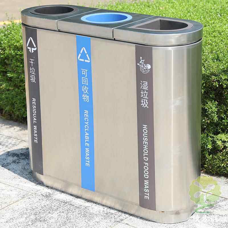 室内商用购物商场机场三分类不锈钢垃圾桶连体无指纹金属果皮箱