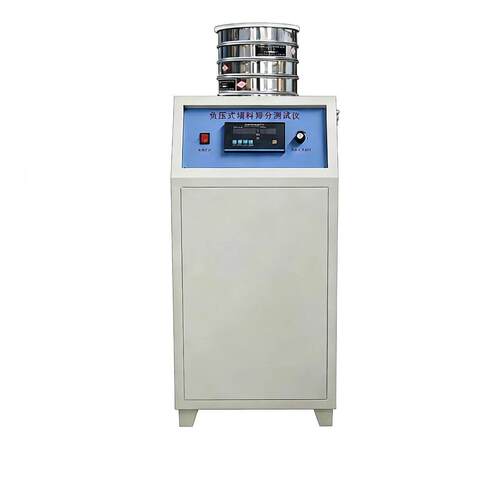 水泥细度负压筛析仪FSY-150新标准JFG3432-2024可做出口厂家直发