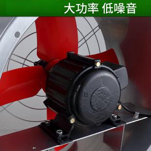 工业落地排厨气扇工厂仓679库风扇大功率动风可移型吹风扇强力抽
