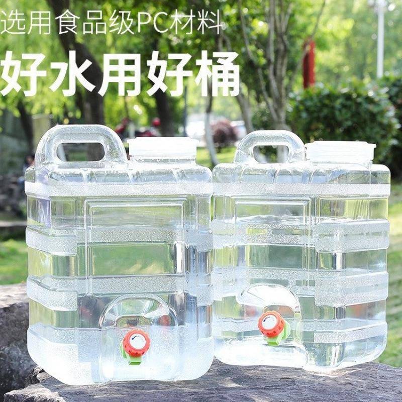 户外水桶家用储水用车载带龙头蓄水大容量装水饮水桶加厚纯净水箱