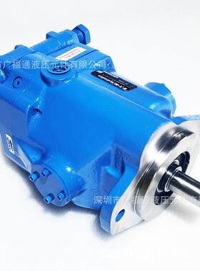 现货PVQ32-B2R-SE1S-21-C14-12威格士变量柱塞泵Vickers液压泵