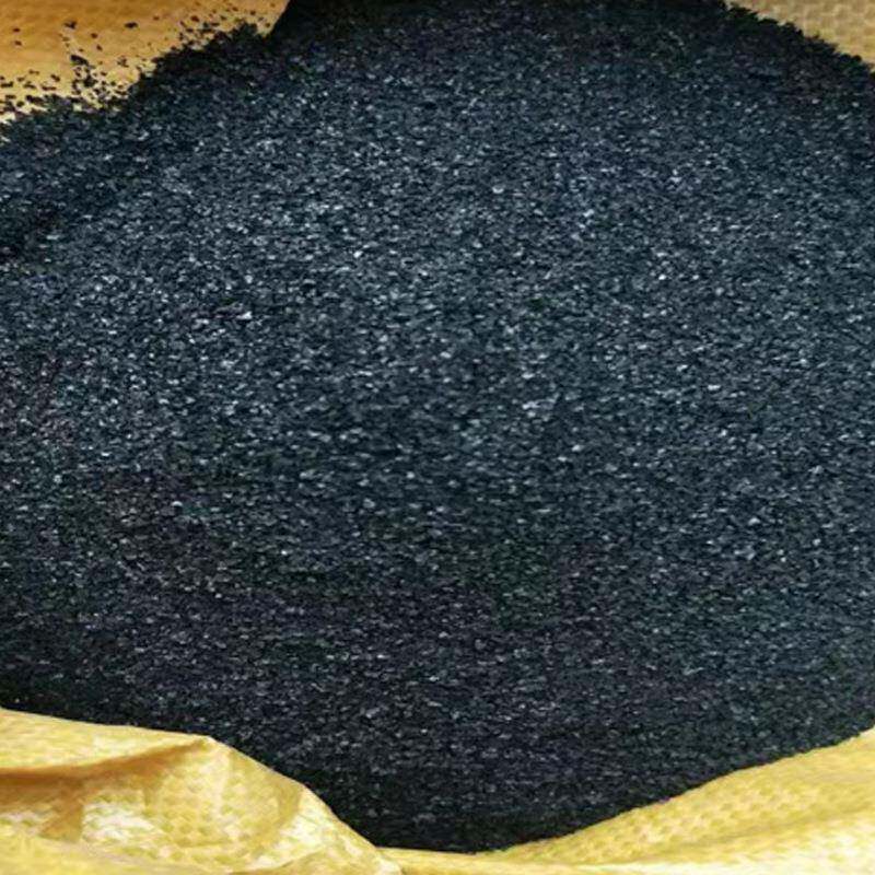 HHQ胀行选可膨胀墨导电石导热石墨粉家颗粒阻燃密封材料可膨石墨