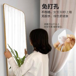 铝合穿衣镜全身家用挂墙镜金试衣镜壁20200314挂子贴墙镜大镜子全