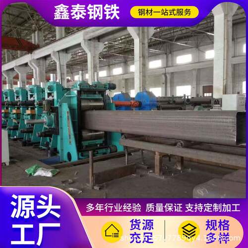 16MnDG无缝方管 耐低温方矩管 Q345D厚壁方矩形管 桥梁立柱用方通