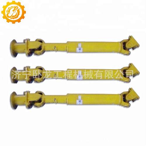 LW300装载机前传动轴250100114