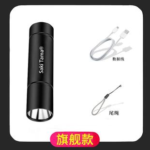 应急照明led学生户外超耐用小手电筒迷你强光亮远射可充电家用