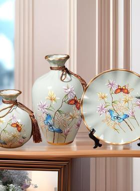 电视柜装饰摆件轻奢高档欧式陶瓷花瓶摆件轻奢北欧客厅插花现代餐