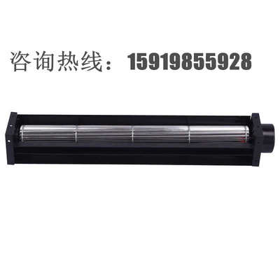 30290直流横流风机 12V24V烤箱取暖器高速大风量风机平衡好超静音