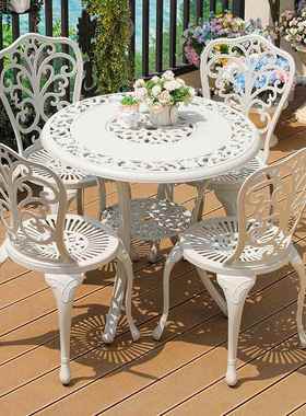 户外桌铸铝白色套装庭院阳台小OPA椅桌椅花园阳不生防腐锈桌椅组