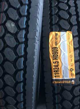 Kapsen进口11R24.5卡车轮胎客车用重型卡车轮胎现货