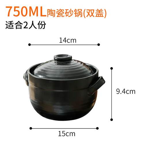 正品双盖锅微压力电煮米饭砂土锅 网红式陶瓷电锅熬日粥煲汤焖子