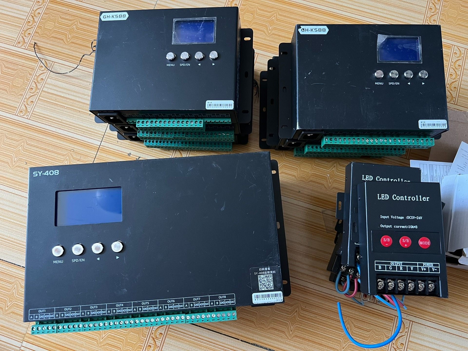 七彩灯带控制器工程款led灯带灯条5V-24V功率放大器七彩