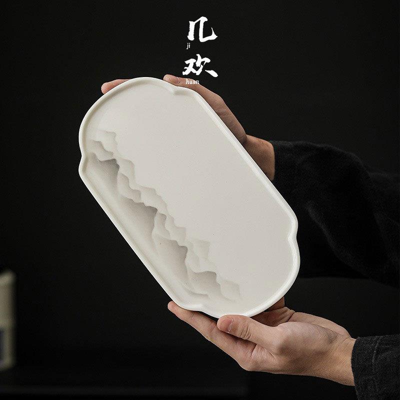 几欢羊脂玉陶瓷水墨山水干泡台中式茶盘长方型小号家用白瓷小茶台