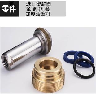 63JOB薄型模具油缸立式 小型油缸液壓缸CXSD25 油壓缸