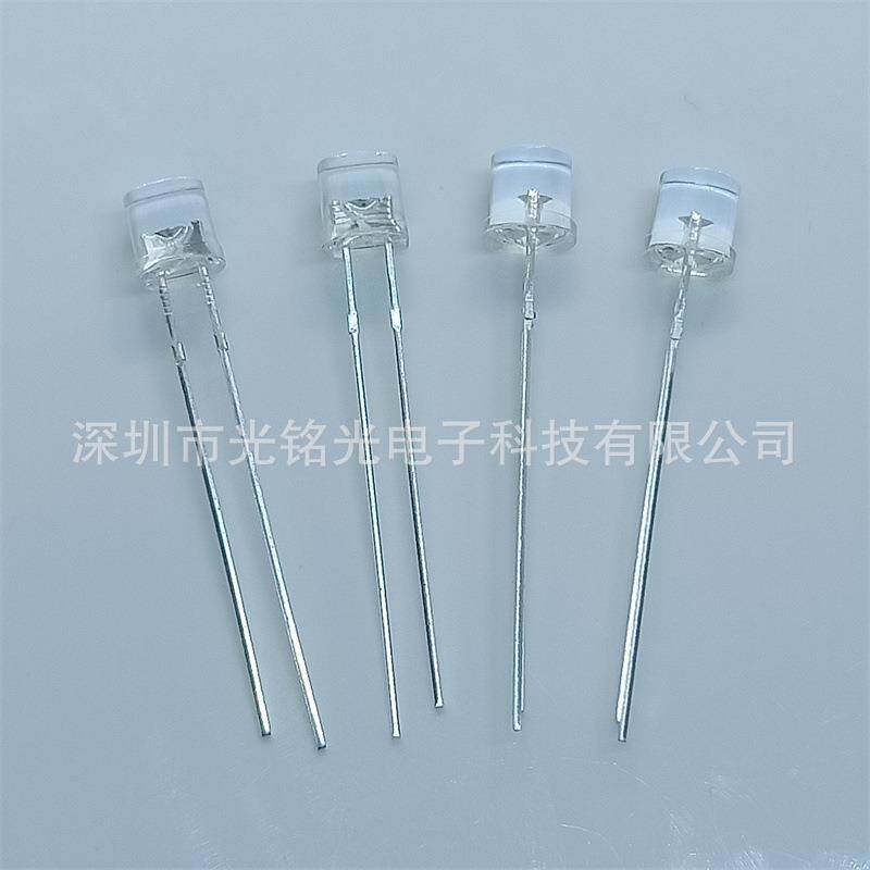 F5/5mm白发粉红长脚平头LED发光二极管 平头直插灯珠颜色支持定作