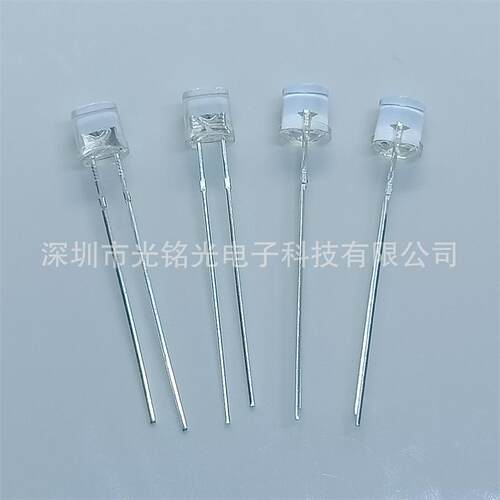 F5/5mm暖白光 长脚平头LED发光二极管 平头直插灯珠 颜色支持定作