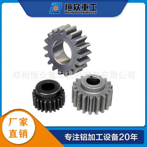 45#4加0Cr轮927坯42CrMo伞齿毛锻件工厂家