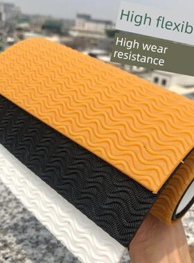 【官方正品】鞋底防滑粘贴耐磨自带粘胶静音橡胶鞋底防滑贴皮鞋高