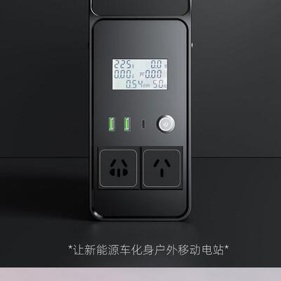 新能源直流外放电器GBT直流户外便携式取电器适用多款车型