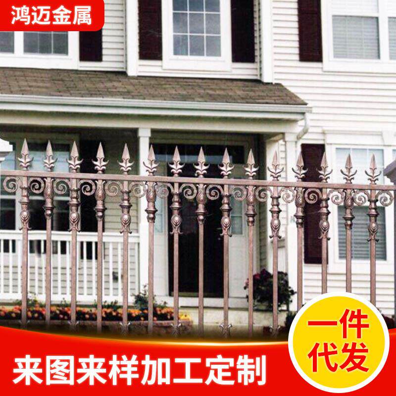 厂家铝艺护栏花园隔离栏杆 欧式别墅围铸铝防护围栏