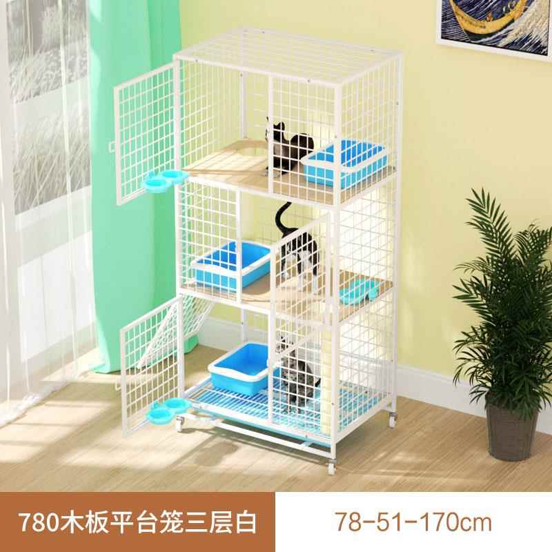 高档木板隔层家用笼猫笼猫子超大自由空间屋猫别墅家用猫咪猫猫舍