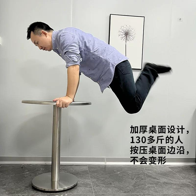 不桌锈钢桌子小圆桌红奶茶咖啡厅户外酒网工业风吧铁艺双层组装金