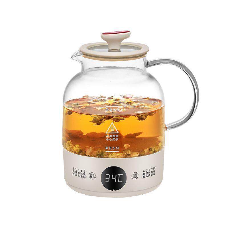 养生壶家用多功能全自动办公室烧水壶加厚玻璃煮茶热水壶蒸炖双全
