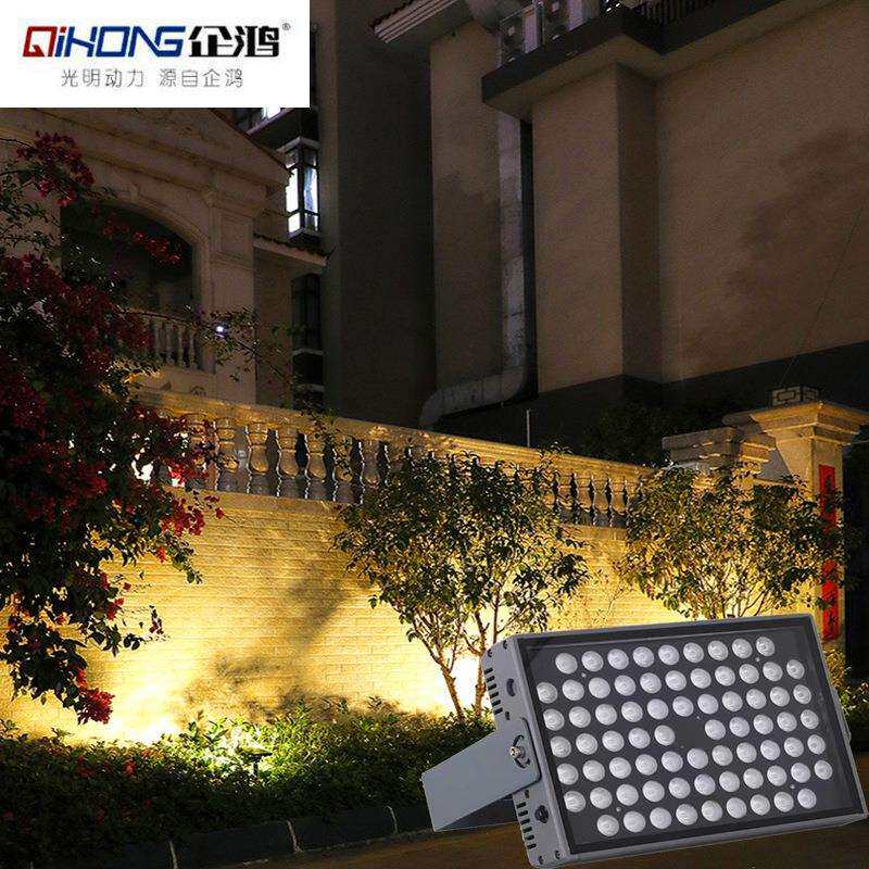 led户外防水照树投光灯108W144W200W七彩绿化公园庭院景观投射灯