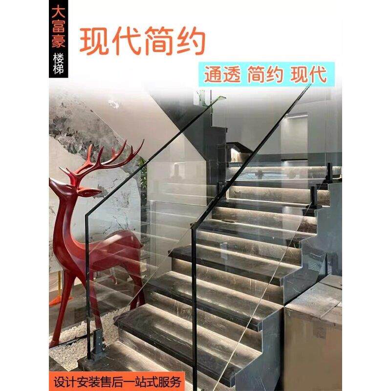 楼梯扶手护栏农村自建房钢化玻璃栏杆自装室内家用平台不锈钢立柱