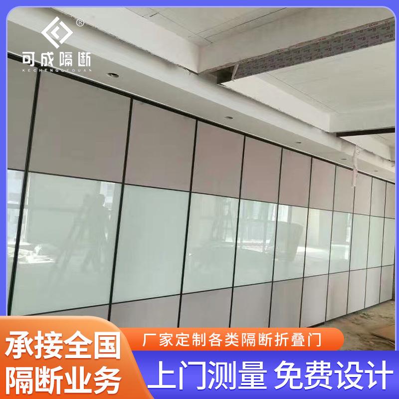 写字楼办公室隔断工程承接可书写玻璃隔断铝合金活动隔断移动隔墙
