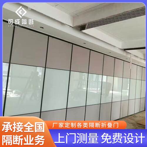 写字楼办公室隔断工程承接可书写玻璃隔断铝合金活动隔断移动隔墙