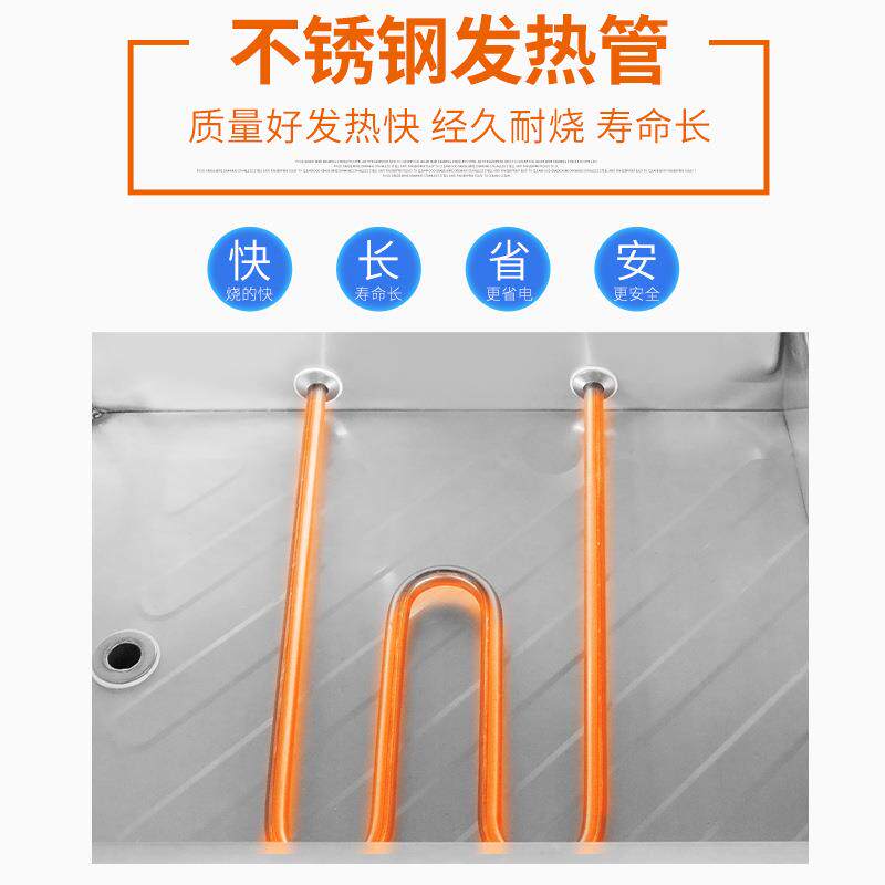 蒸饭柜408v商用电蒸箱蒸车220家用小型全自动蒸饭饭机46盘盘12盘
