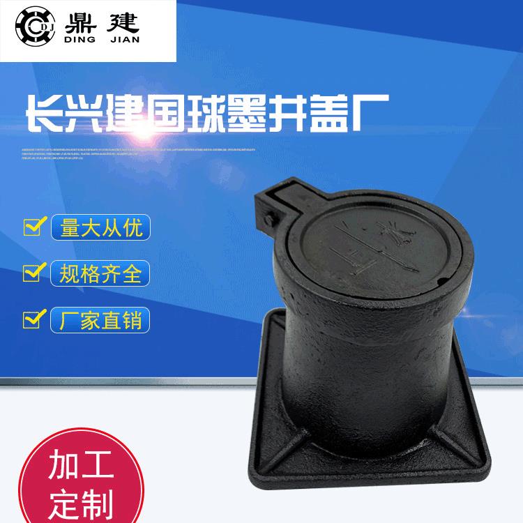 水表箱铸铁球墨井盖75阀门井表面箱铸铁地面水表箱厂家供应