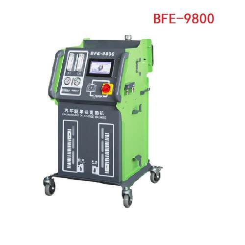 飞鹰 BFE-9800 BFE-6800L BFE-6800智能型汽车刹车油更换机