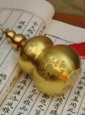 黄铜避火龙葫芦瓶厨房在西北角摆件乾位火烧天门纳财摆厨房摆件