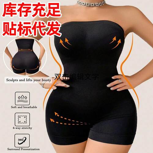 Pure Color Halter Romper Shorts Slimming Fit Casual Basic