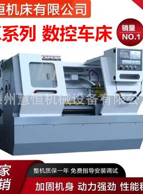 沈阳机床CK6150X1000小型数控车床三挡变速床身卧式数控车床