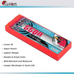 RC车模1 鹰氪CODDAR 10硬壳LCG高爆发LIHV 150C 7.6V 5500MAH