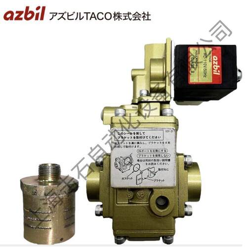 现货B销售azbil 电磁阀3613-00-002azbil A4C10V