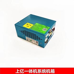 电脑花样机上板系亿一体机控制统电一体脑针车一大擎体机控制箱打