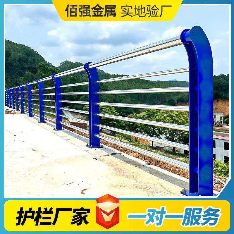 桥梁护栏304不锈钢复合管护栏河道景观天桥人行道两侧碳素防护栏
