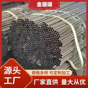 镀锌金属穿线管JDG管KBG管喷漆哑光Q235哑光电线保护套镀锌穿线管