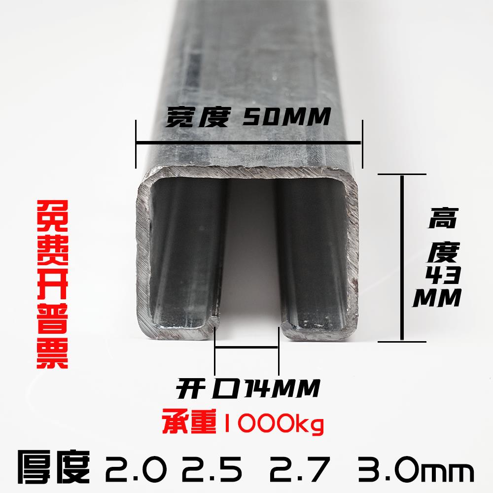 重型移门滑轮轨道工业门吊轨载重850KG彩钢瓦厂房吊轮吊滑轨