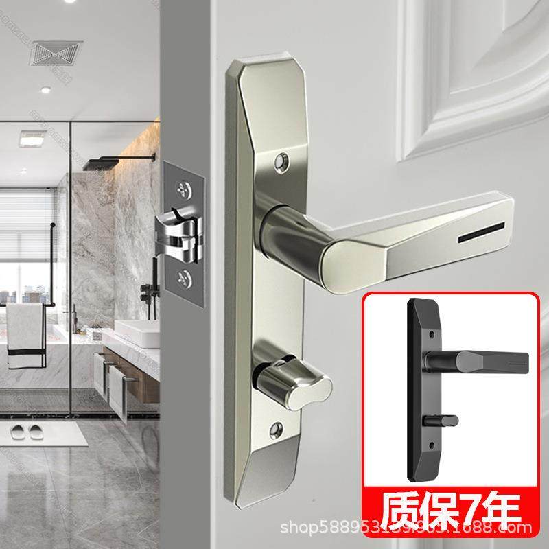 卫生间门锁洗手间浴室单舌门把手无钥匙家用通用型锁老式房门厕所