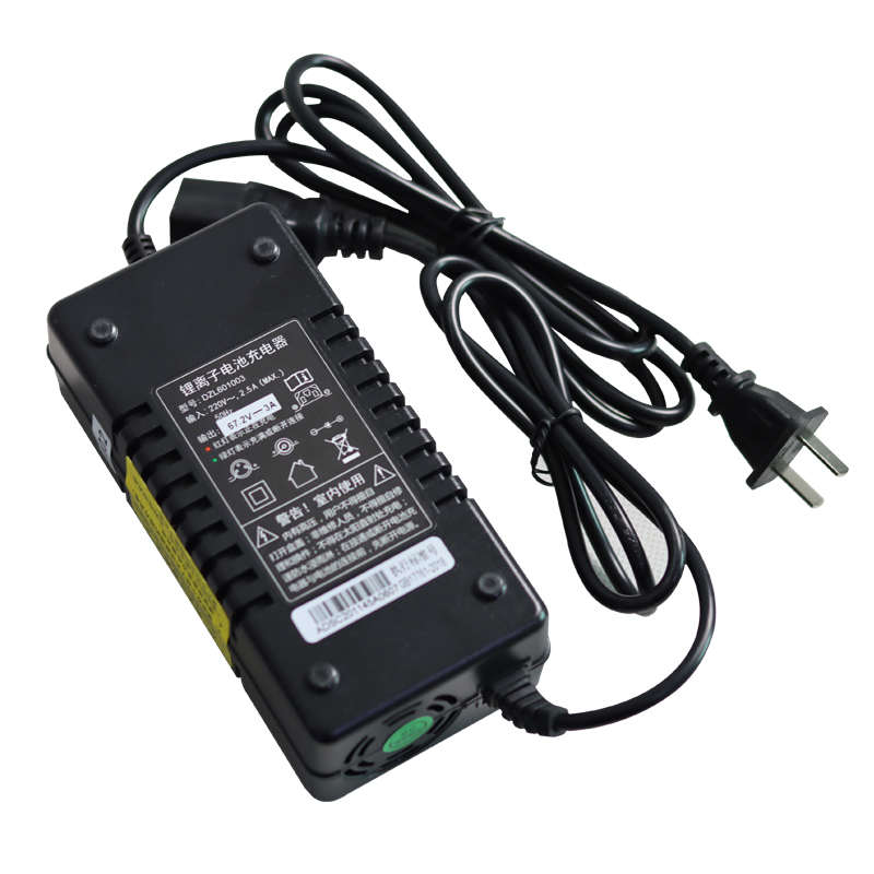 锂电池踏充充电器24v36v48v60v72v2a快电动车通用智能板车电瓶车